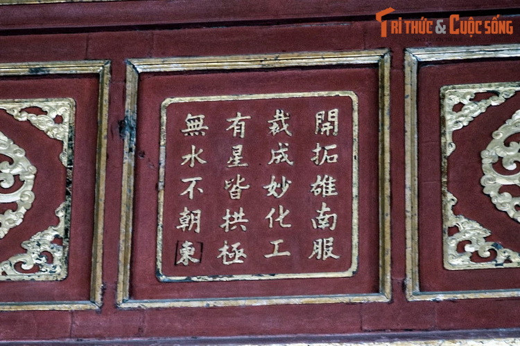 Đây là một hệ thống “di sản nằm trong di sản” và thực sự là một kho tàng văn hóa vô giá của Cố đô Huế, của Việt Nam mà cho đến nay chưa phải ai cũng biết đến. Ảnh chụp tại điện Thái Hòa. Ảnh chụp tại điện Thái Hòa.(Bài có sử dụng tư liệu của Cục Di sản văn hóa và Báo Thừa Thiên Huế).