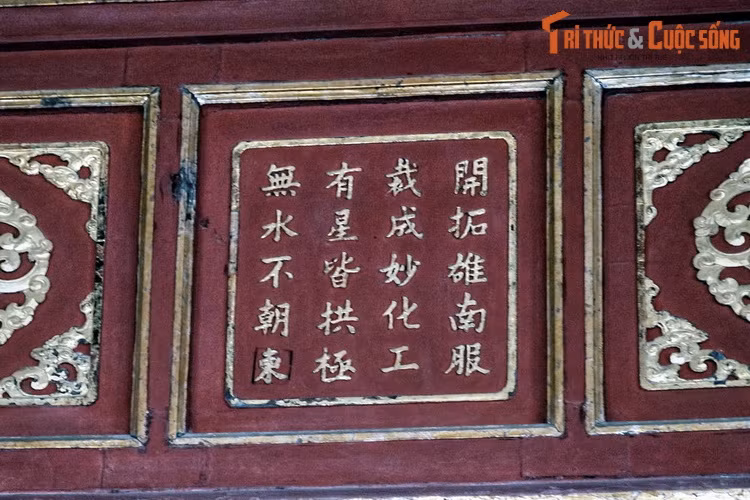 Đây là một hệ thống “di sản nằm trong di sản” và thực sự là một kho tàng văn hóa vô giá của Cố đô Huế, của Việt Nam mà cho đến nay chưa phải ai cũng biết đến. Ảnh chụp tại điện Thái Hòa. Ảnh chụp tại điện Thái Hòa.(Bài có sử dụng tư liệu của Cục Di sản văn hóa và Báo Thừa Thiên Huế).