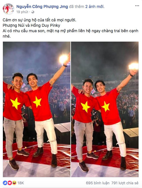 Tiền đạo Nguyễn Công Phượng tranh thủ quảng cáo son cho đồng đội Nguyễn Phong Hồng Duy.