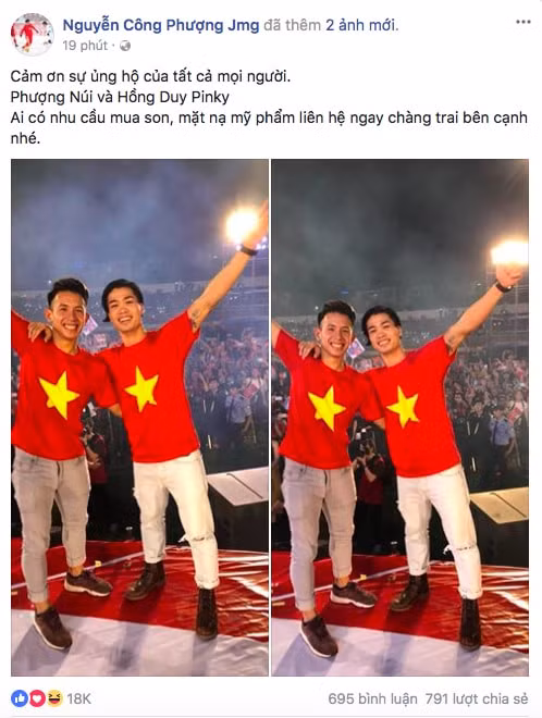 Tiền đạo Nguyễn Công Phượng tranh thủ quảng cáo son cho đồng đội Nguyễn Phong Hồng Duy.