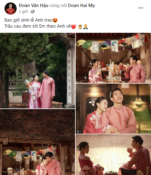 Chưa đầy 1 ngày nữa lễ ăn hỏi và đám cưới của Đoàn Văn Hậu và Doãn Hải My sẽ chính thức diễn ra. Mới đây trên trang cá nhân, nam hậu vệ bất ngờ đăng trạng thái "thả thính" vợ sắp cưới gây chú ý.