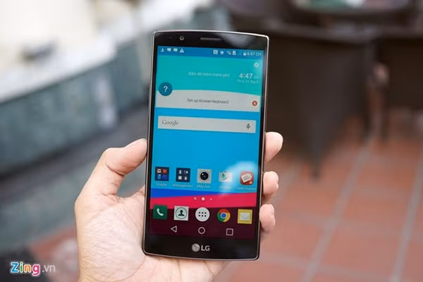 Máy có màn hình 5,5 inch, độ phân giải 2.560 x 1.440 pixel. Theo LG, công nghệ hiển thị trên G4 là IPS Quantum, hay còn gọi là IPS lượng tử, giúp tăng độ sáng lên 25%, phạm vi màu rộng hơn 20% so với màn hình QHD.