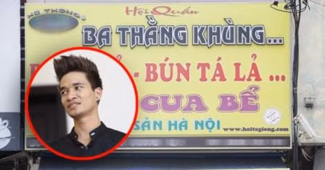 Từng bị chê trách rất nhiều là kẻ “ảo tưởng sức mạnh”, “làm ăn chộp giật” và không đủ sức để “tấn công showbiz” hay làm kinh doanh… Lệ Rơi từng phải ra đi, từ bỏ một lần. Nhưng hiện tại, chàng trai quê Hải Dương đã quyết trí quay trở lại, dồn nhiều tâm huyết để tiếp tục con đường nghệ thuật.