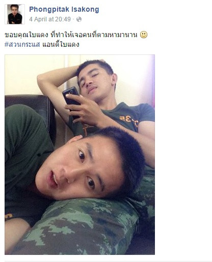 Các cô gái Thái sẽ phải khóc như mưa trước những bức hình cực kỳ tình cảm của đôi tình nhân đồng giới.