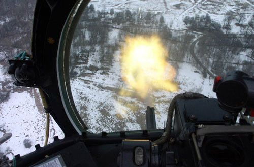 Khẩu pháo này có tốc độ bắn lên tới 4.000-5.000 phát/phút, dùng đạn 12,7x108mm.