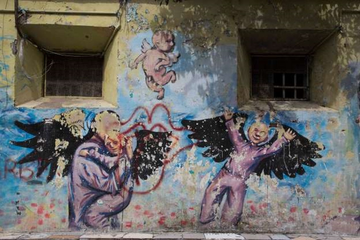 Nó đã bị đóng cửa và bỏ hoang vào năm 2014. Hiện tại du khách được phép tham gia các chuyến tham quan có hướng dẫn của nhà tù.