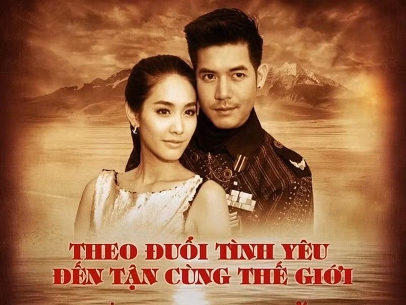 Min đóng Theo đuổi tình yêu đến tận cùng thế giới. Ảnh: Znews.