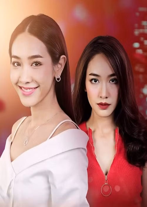 Min góp mặt trong các phim: Cặp đôi cay như ớt, Thủ đoạn mưu mô, Nang Thip, Chuyện tình nàng hoa hậu họ Mã. Ảnh: Dân Việt.