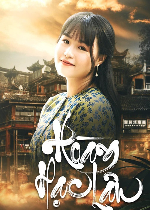 Con gái Hoàng Mập tích cực đóng phim trong những năm qua. Ảnh: FB Khánh Trinh.