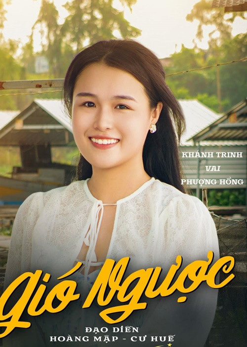 Bén duyên nghệ thuật lúc 3 tuổi, Khánh Trinh đã theo học trường Đại học Sân khấu Điện ảnh. Ảnh: FB Khánh Trinh.