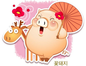 Người tuổi Hợi có xu hướng sống nghiêng về gia đình, tình cảm. 2016 là một năm may mắn đột biến với người tuổi Hợi. Đặc biệt trong chuyện tình duyên, người tuổi Hợi sẽ cực kì phát khi gặp được rất nhiều đối tượng tốt. Họ không những chỉ yêu thương thật lòng mà còn là những người có điều kiện kinh tế, học vấn khá giả. Vấn đề của người tuổi Hợi chỉ là lựa chọn cho mình đối tượng phù hợp nhất mà thôi.