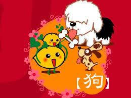 Tuổi Tuất: Trong năm 2016, người tuổi Tuất cùng lúc gặp được Thiên Đức và Nguyệt Đức quý nhân hình thành vận trình Nhật Nguyệt hội chiếu, giúp vận trình khởi sắc, mang tới nhiều điều cát lợi.