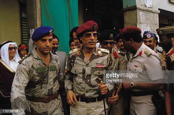 Vào năm 1983, Lybia dưới sự cai trị của Đại tá Muammar Gaddafi, đã không chấp nhận tổng thống Hissène Habré thắng cử ở Cộng hòa Chad vì vậy Lybia đã hỗ trợ Chính phủ Quốc Gia Thống Nhất (tổ chức đối lập) để lật đổ tổng thống Habré.