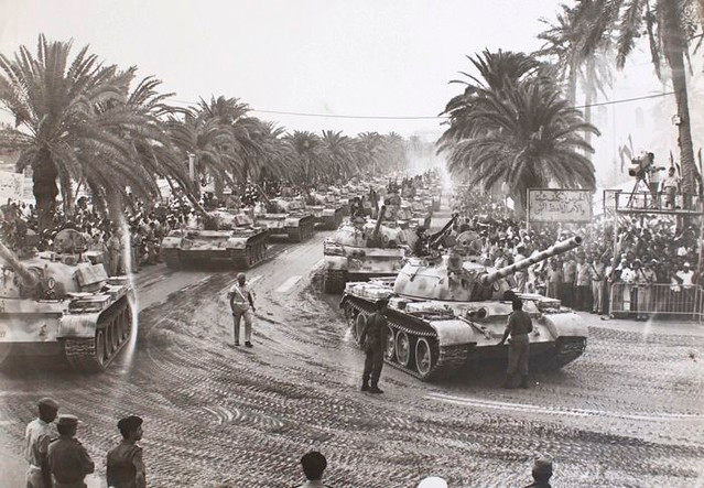 Kế hoạch bắt đầu bằng việc Lybia đưa quân chiếm đóng phần phía Bắc của đất nước Châu Phi rộng lớn này. Tuy nhiên việc này bị Pháp phát giác và trong 2 chiến dịch Manta cùng Epervier, Lybia chỉ chiếm được khu vực phía trên vĩ tuyến 16.