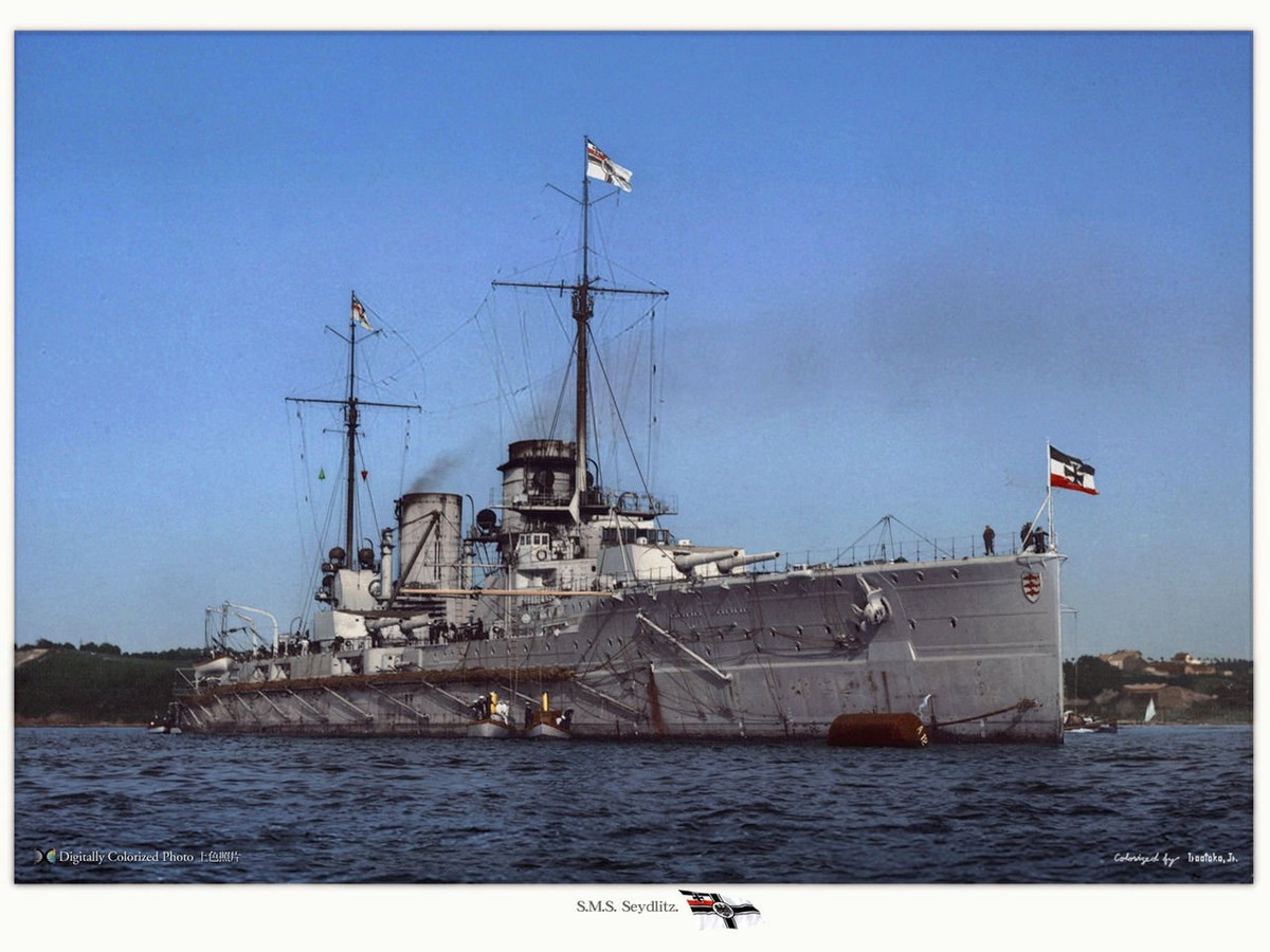 Ví dụ cho sự chắc chắn của các tàu chiến nước xanh thì có thể kể đến chiếc tàu tuần dương SMS Seydlitz của Hải quân Đức, trong trận Jutland ở Thế chiến thứ nhất nó đã trúng 21 phát đạn các loại.