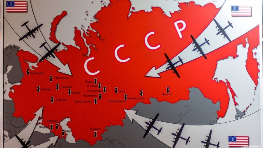 Nếu sử dụng linh hoạt và khôn khéo, thì kế hoạch “Dropshot” vẫn có một điều kiện thực hiện cuối cùng. Theo đó, kế hoạch này chỉ được áp dụng khi đáp trả những hành động gây chiến của Liên Xô - trong trường hợp Moscow tấn công trước. Tuy nhiên, chúng ta không hề thấy điều gì như vậy và kế hoạch “Dropshot” vĩnh viễn nằm trên giấy.