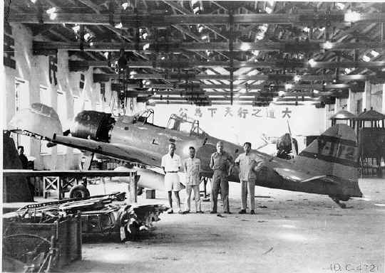 Thực ra, trước đó người Trung Quốc cũng đã thu được không phải một mà là hai chiếc Zero trong trường hợp sau, ngày 26/11/1941 có hai chiếc Zero bay từ Đài Loan đến Sài Gòn nhưng do lạc hướng nên hạ cánh nhầm xuống bán đảo Lôi Châu và bị dân quân Trung Quốc bắt giữ.