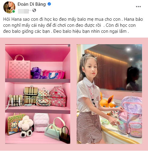 Cứ ngỡ các con sẽ giống mẹ thích dùng hàng hiệu nhưng mới đây, nữ đại gia lại hé lộ sự thật ngã ngửa về con gái cả của mình.