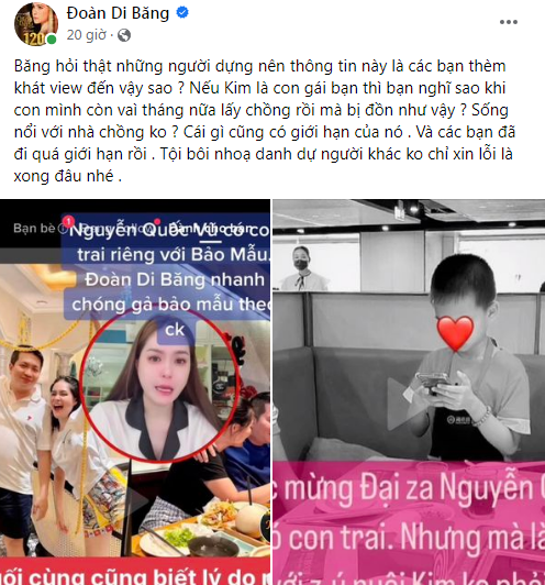 Mới đây, nữ đại gia đăng đàn bức xúc, lên tiếng về những tin đồn thất thiệt này để tránh gây ảnh hưởng đến hạnh phúc gia đình. Cô phủ nhận tin đồn trên và cho biết sẽ giải quyết đến cùng vụ việc này.