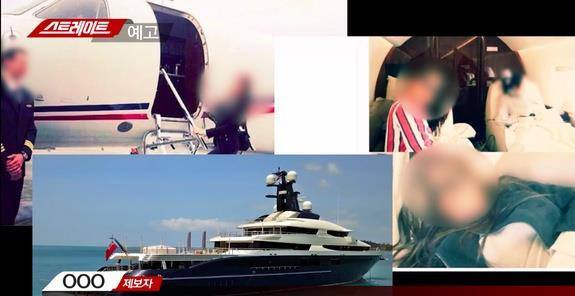 Cuu chu tich YG bi to to chuc tiec sex cho dai gia