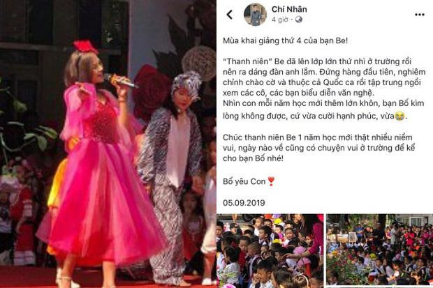 Chi Nhan dang anh vo xong voi xoa, Thu Quynh noi gi?