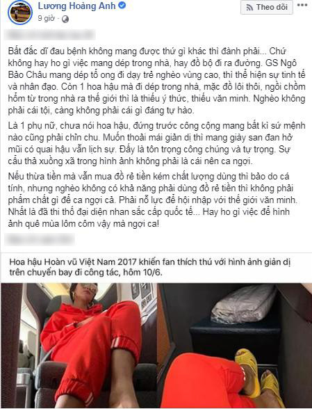 Tuy nhiên khi hình ảnh của H'hen Niê mang dép tổ ong đi Canada được đăng tải, vợ cũ Huy Khánh đã lên tiếng chê bai nàng hoa hậu "quê mùa lôm côm".