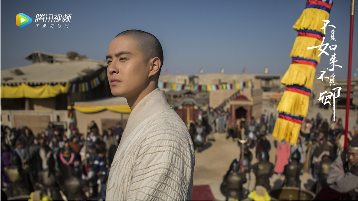 Dang gay sot, “Do ta khong do nang” bi de nghi cam pho bien-Hinh-3