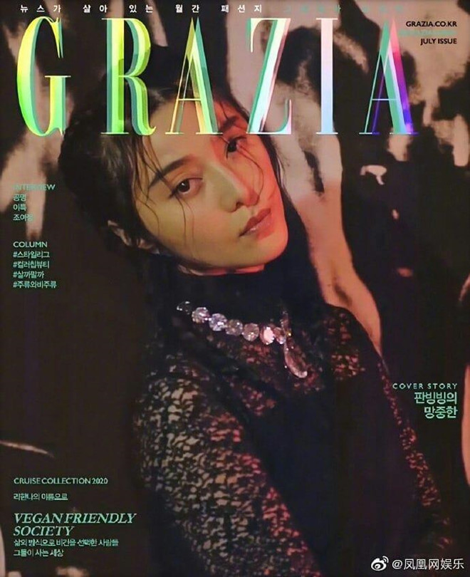 Tuy nhiên, không ít người tỏ ra khó chịu vì Phạm Băng Băng quay lại làng giải trí sau khi bị phạt 130 triệu USD vì hành vi trốn thuế. Trên Weibo của Sina, khán giả để lại bình luận: "Cô ta cứ thế ngang nhiên quay lại", "Không biết xấu hổ", "Truyền thông không nên đưa tin về kẻ phạm tội".