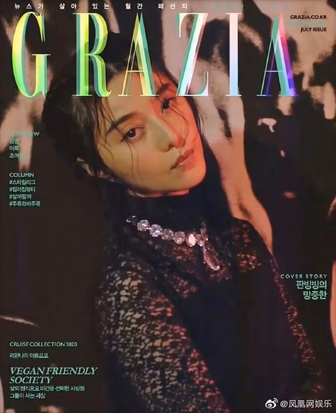 Tuy nhiên, không ít người tỏ ra khó chịu vì Phạm Băng Băng quay lại làng giải trí sau khi bị phạt 130 triệu USD vì hành vi trốn thuế. Trên Weibo của Sina, khán giả để lại bình luận: "Cô ta cứ thế ngang nhiên quay lại", "Không biết xấu hổ", "Truyền thông không nên đưa tin về kẻ phạm tội".