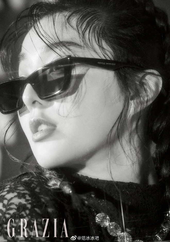 Đáp lại những bình luận tiêu cực, người hâm mộ của Phạm Băng Băng giải thích: "Phạm Băng Băng đã nộp đủ số tiền bị phạt trong 4 lần. Cô ấy không nợ một đồng tiền thuế nào. Những kẻ khác cũng trốn thuế tới 1,62 tỷ USD, tại sao không ai quan tâm, chỉ chỉ trích mỗi Phạm Băng Băng".