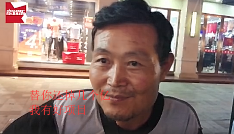 Pham Bang Bang bat ngo duoc cau hon sau on ao chia tay Ly Than-Hinh-5