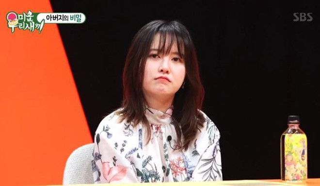 Show truyen hinh bi anh huong vi Goo Hye Sun ly hon