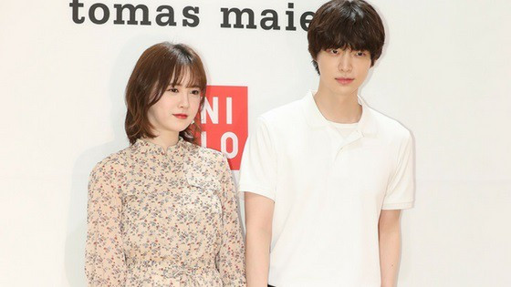 Goo Hye Sun tiet lo soc vu ly hon chong tre Ahn Jae Hyun