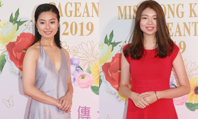 Theo truyền thông Hong Kong đưa tin cuộc thi Hoa hậu Hong Kong năm nay có nhiều thí sinh bằng cấp học vị cao hoặc là sinh viên của các trường đại học danh tiếng ở Mỹ.