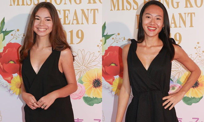 Khong dam tin thi sinh Hoa hau Hong Kong ma xau phat hon!