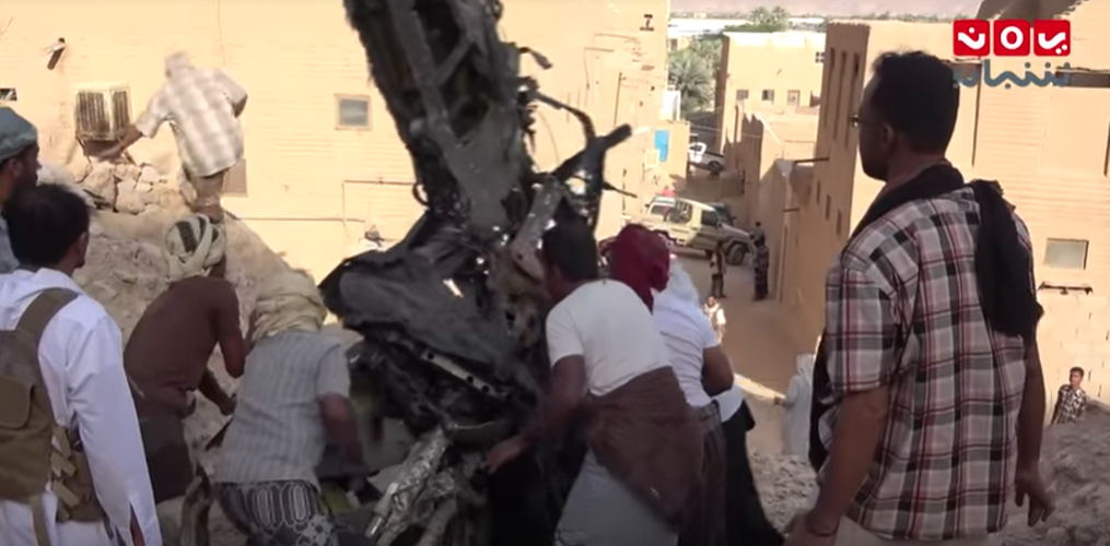 Đánh giá về đống đổ nát của chiếc máy bay không người lái, các chuyên gia đến từ trang Avia đã khẳng định đây là chiếc UCAV CH-4B Rainbow hiện đang phục vụ trong không quân hoàng gia Saudi Arabia.