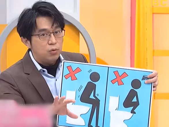 So ban nen di ve sinh kieu nay, co gai nhiem trung nang