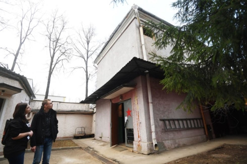 Vault-703 trước đây thuộc Bộ Ngoại giao Liên Xô, từng là nơi lưu trữ rất nhiều tài liệu mật của Liên Xô, và sau này là Bộ Ngoại giao Nga.