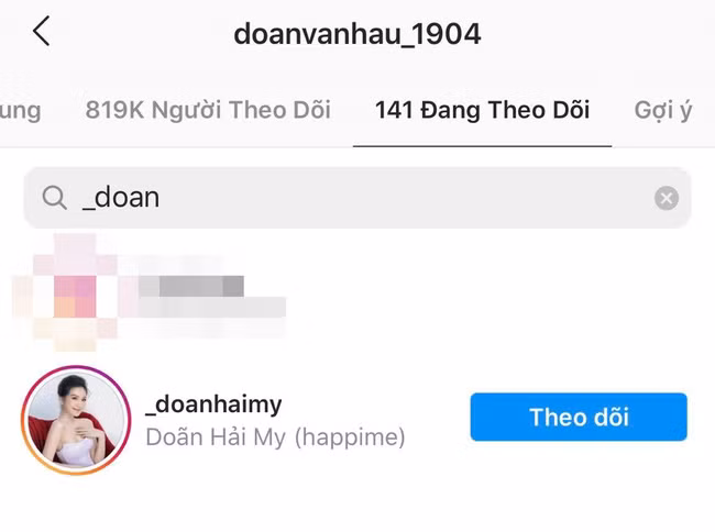Cộng đồng mạng còn phát hiện danh sách người mà cầu thủ Đoàn Văn Hậu đang theo dõi trên Instagram bất ngờ có thêm tài khoản của Doãn Hải My.