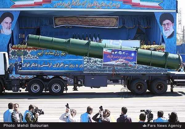 Ống bảo quản đạn được cho là của loại S-300.