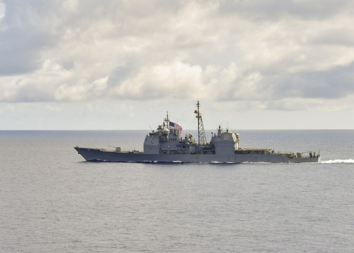 USS Bunker Hill là tàu hộ tống chính trong nhóm tác chiến tàu sân bay USS Theodore Roosevelt (CVN-71).