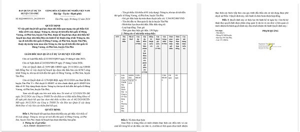 Đồng Nai: Gói thầu xây dựng trụ sở Hạt kiểm lâm về tay Cty Thiên Tân - Hình 2 Dong Nai: Goi thau xay dung tru so Hat kiem lam ve tay Cty Thien Tan-Hinh-2
