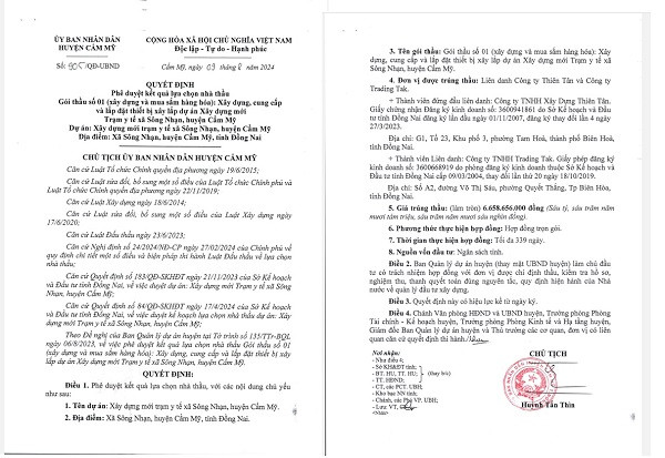 Đồng Nai: Gói thầu xây dựng trụ sở Hạt kiểm lâm về tay Cty Thiên Tân - Hình 3 Dong Nai: Goi thau xay dung tru so Hat kiem lam ve tay Cty Thien Tan-Hinh-3