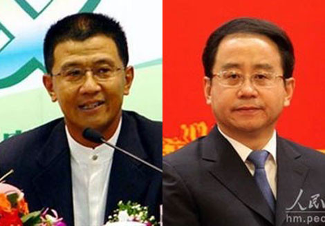 Lenh Hoan Thanh tiet lo cho My bi mat dong troi cua TQ