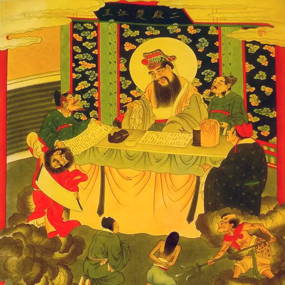  Sở Giang Vương: Cai quản Nhị điện. Nhị điện là nơi giám sát ngục Hoạt Đại, gồm 16 tiểu địa ngục với các hình phạt khác nhau dành cho những người khi còn sống làm tổn thương đến thân thể người khác, gian dâm, sát sinh. Ảnh: Huaban.