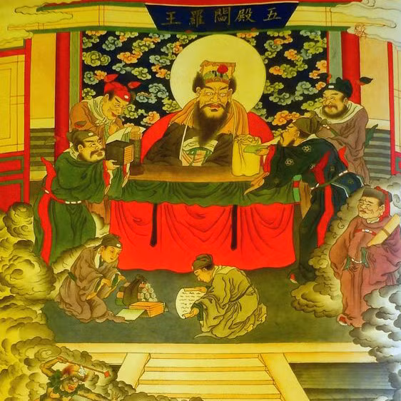  Diêm La Thiên Tử: Cai quản Ngũ điện. Diêm La Thiên Tử vốn ngự ở điện thứ nhất nhưng vì thương người chết oan hay trả hồn về sống lại kêu oan, nên bị giáng xuống Ngũ điện để quản ngục Khiếu Hoán. Tội phạm ở đây lâm vào cảnh buồn chán, đau khổ không gì bằng. Ảnh: Huaban.