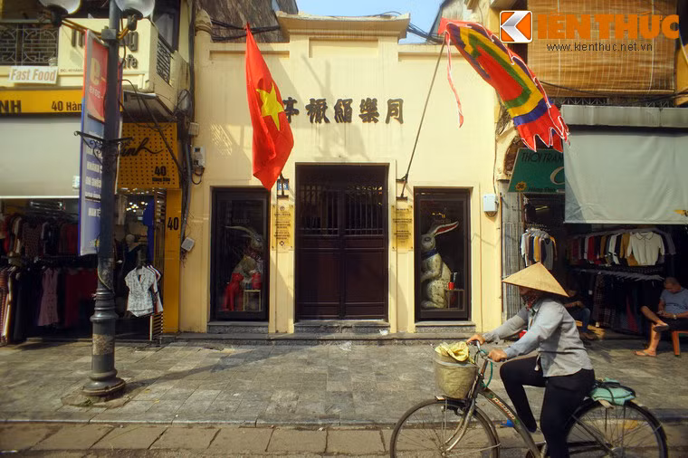 Năm 2004, đình Đồng Lạc – nhà cổ 38 Hàng Đào đã được xếp hạng là Di tích lịch sử - văn hoá cấp quốc gia của Việt Nam.