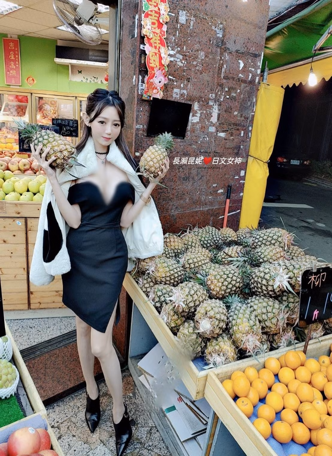 Có thể thấy, hot girl Côn Ny chưa từng ngần ngại khi diện những trang phục khoe cơ thể nuột nà.