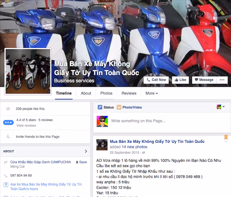 Hiện nay trên Internet và các trang mạng xã hội như Facebook, có rất nhiều đối tượng lừa đảo đã lập ra các trang mua bán xe máy không giấy tờ, xe nhập lậu từ các nước lân cận như Campuchia để lừa tiền đặt cọc của khách hàng.