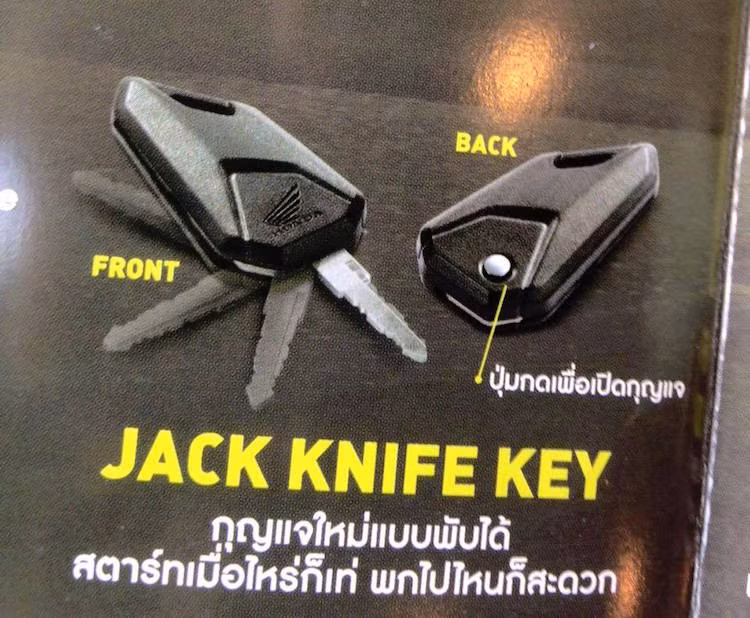 Ngoài ra, chiếc xe còn có thêm một số thay đổi nhỏ khác, chẳng hạn như chìa khóa có thể gấp gọn và bật ra bằng một nút bấm.